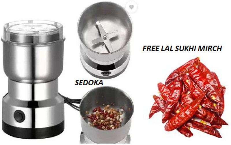 Sedoka Mixer Juicer Grinder, 300 W Juicer Mixer Grinder(MultiFunction | 1 Jar | Silver)