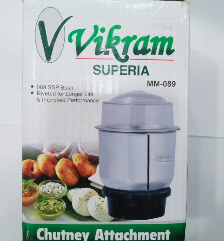 Vikram MM-089 Mixer Juicer Jar(400 ml)