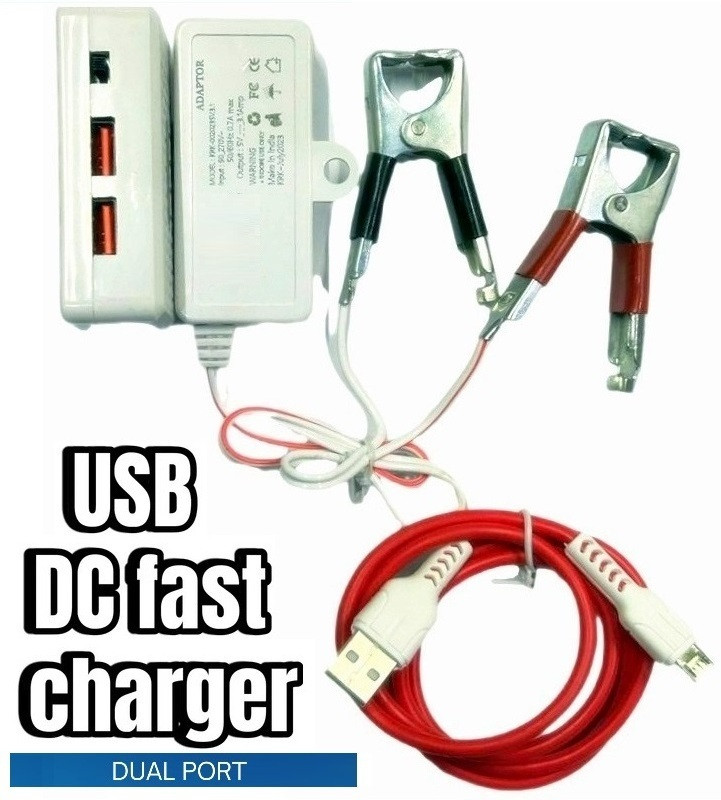 BALRAMA Charging Pad Accessory Combo for Dual Port USB Mobile Charger 12V DC Converter 12 Volt Power Adaptor SMPS Charger(20 W Quick Charge 3.25 A Multi-pin Wall Charger for Mobile with Detachable Cable)