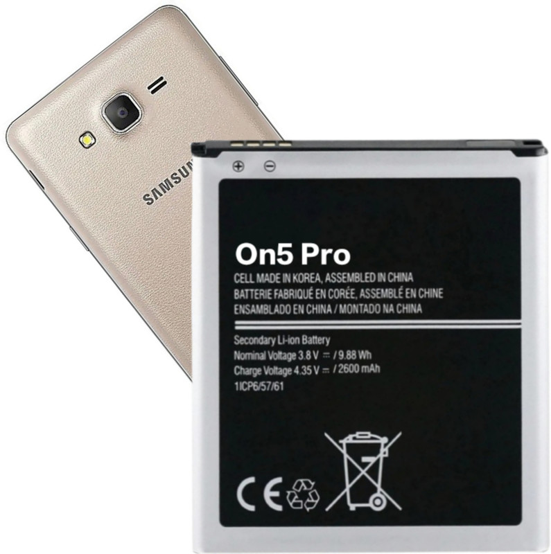 FEkart Mobile Battery For Compatible Samsung Galaxy On5 Pro 2600mAh Full Backup