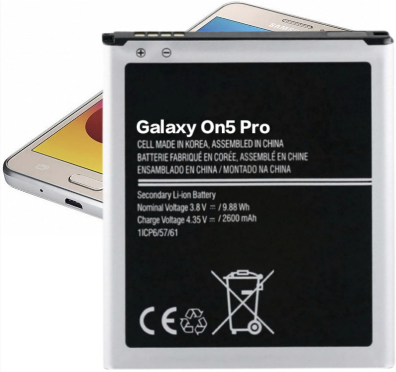 TokTon Mobile Battery For Samsung Galaxy On5 Pro 2600mAh