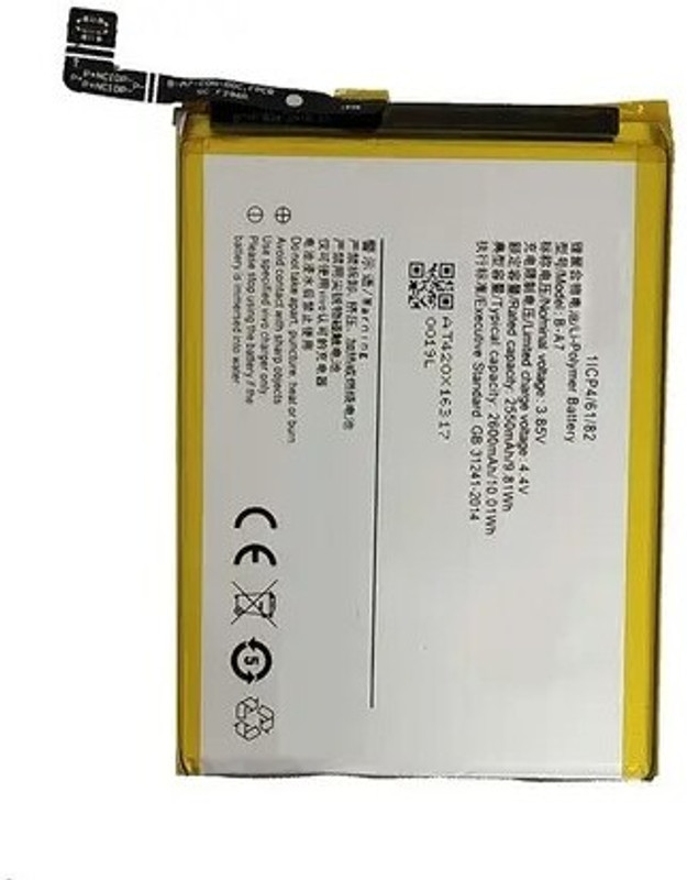 imbi Mobile Battery For  B-A7 Vivo V3 (B-A7)