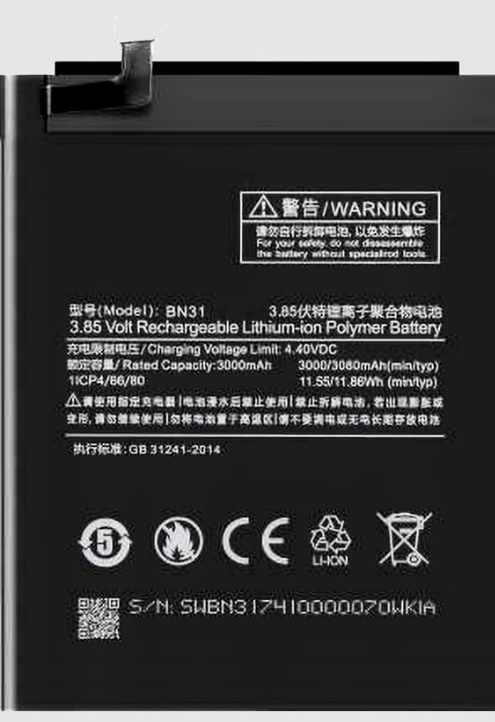 VEHUB Mobile Battery For Xiaomi Redmi Y1 / Y2 Battery