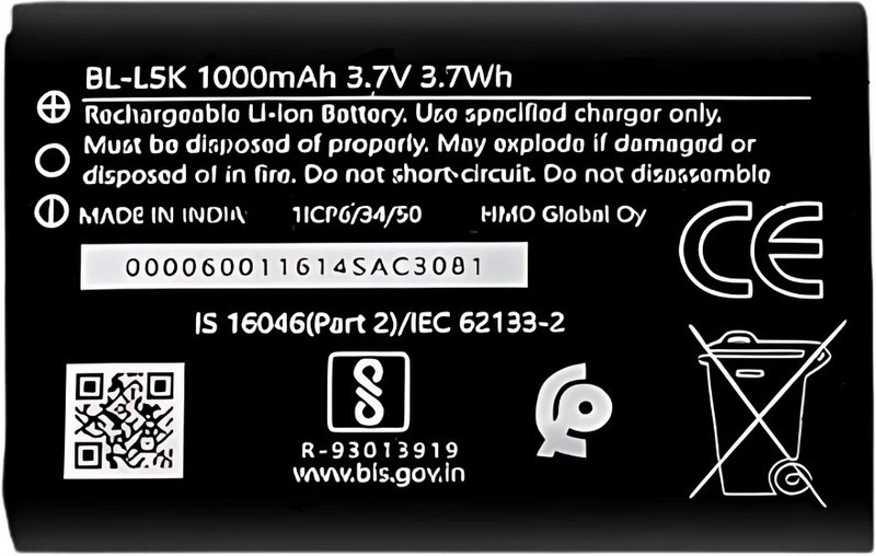 plugkit Mobile Battery For Nokia 106 SS 2023::106 DS 2023