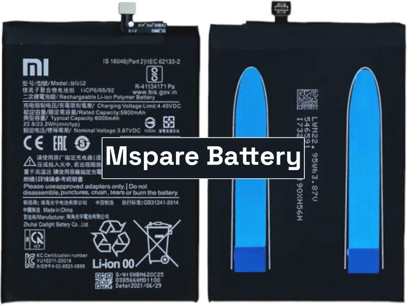 TokTon Mobile Battery For  Xiaomi Redmi 9 Power / Redmi Note 9 4G / Redmi 9T / Poco M3 | Model BN62 {6000mAH}