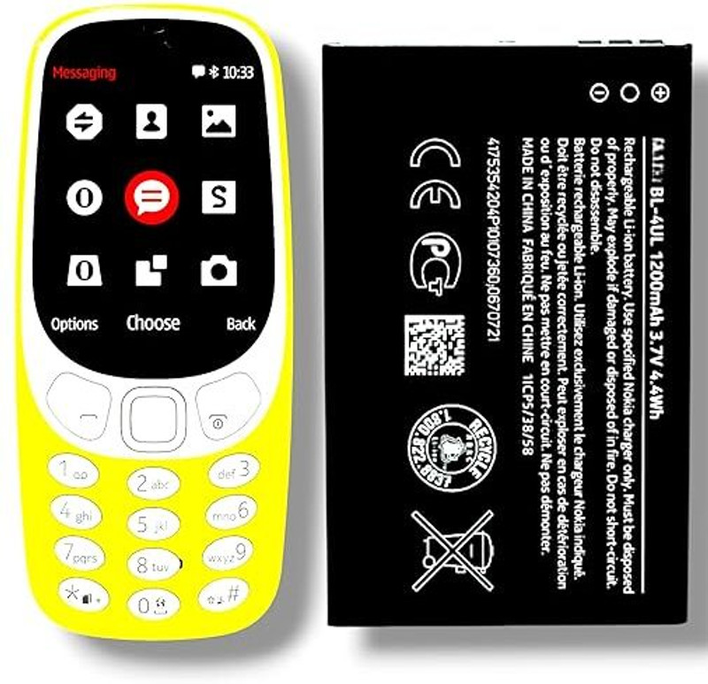 Lynacz Original Mobile Battery For Nokia Battery