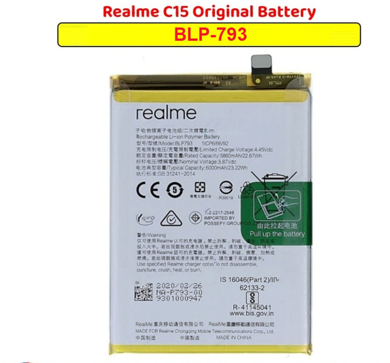 BKN Mobile Battery For  REALME Realme C12 / C13 /C15 / C25/ Narzo 20 / Narzo 50 / NARZO 30A BATTERY (6000 MAH)