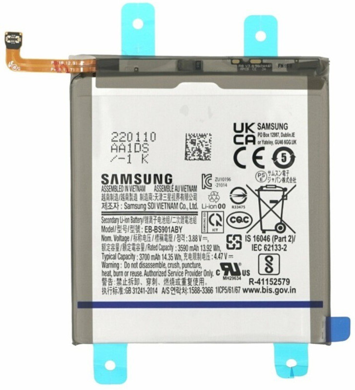 Facelift Mobile Battery For Samsung A22 5G, F42 5G With 6 Months Warranty