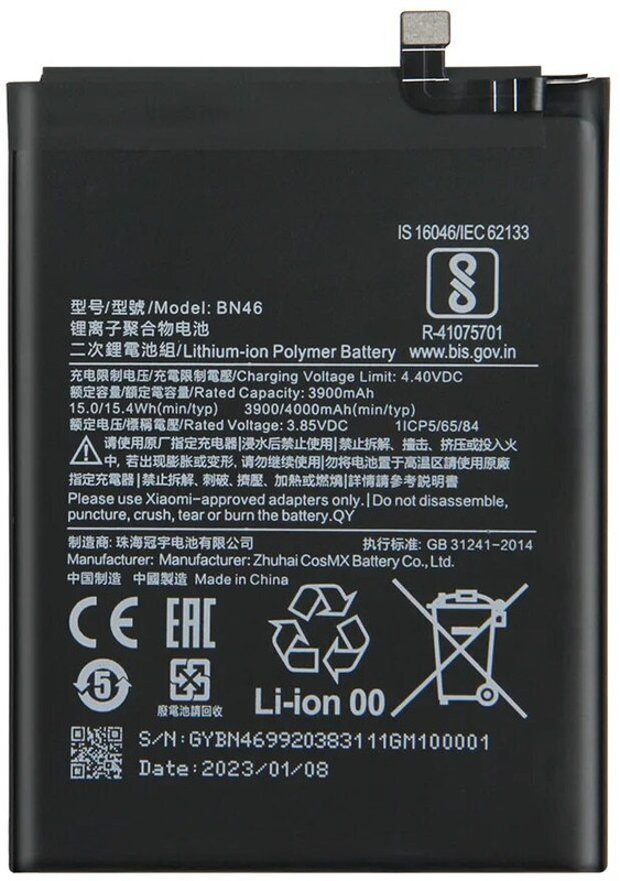 AEV Mobile Battery For  Compatible Xiaomi Redmi (A1 | Y2 | Y1 | Y1 LITE)-3080mAh