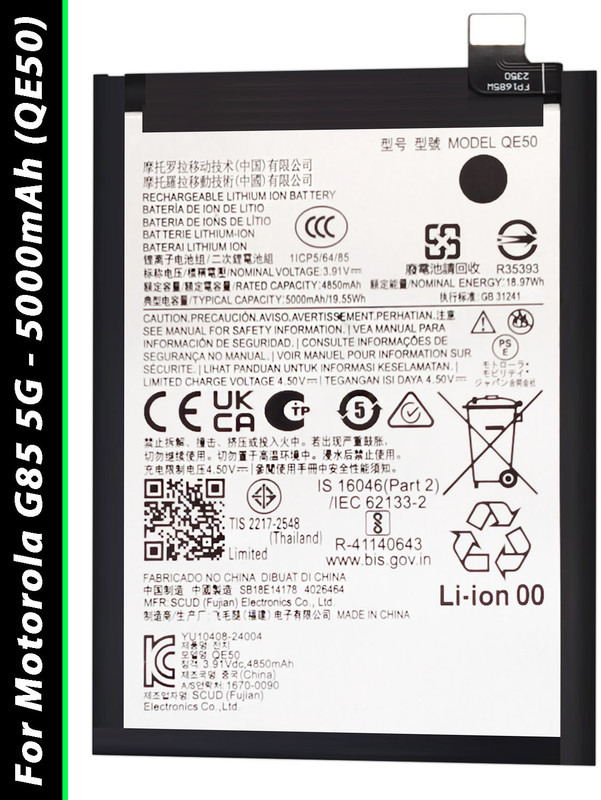 SOCO Mobile Battery For  Motorola G85 5G - 5000mAh