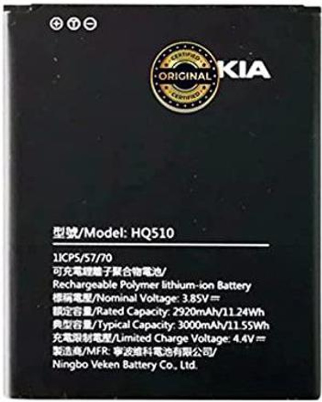 THE BATTERY STORE Mobile Battery For Nokia 2.2 HQ510 / TA1179/ TA1183/ TA1188 /TA1191 Original Battery with 3 Months Warranty.