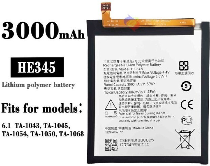 imbi Mobile Battery For  Nokia HE345 Battery for Nokia 6.1 / Nokia 6 2018 Nokia HE345 Battery for Nokia 6.1 / Nokia 6 2018