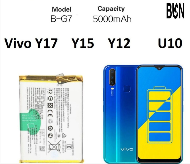 BKN Mobile Battery For VIVO Vivo Y12,Y15, Y17, Z1 Pro & U10 Battery Model B-G7 { 5000mAh }