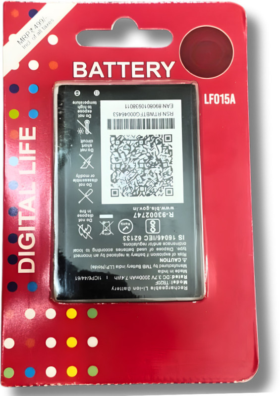 plugkit Mobile Battery For JIO BHARAT B1 4G::KARBON K2::JIO PHONE2 4G::JIO PRIMA2 4G::JIO BHARAT B2 4G