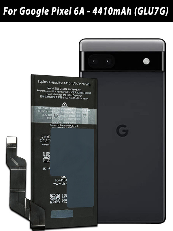 SUFO Mobile Battery For Google Pixel 4A 4G - 3140MAH