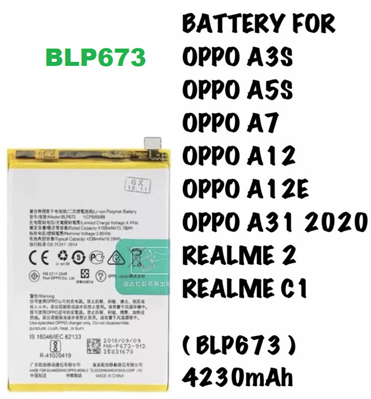 BKN Mobile Battery For OPPO QC PASSED BLP673 Battery For A3s / A5 / A5s / A7 / A8 / A12 / A12s / A31 / A11K