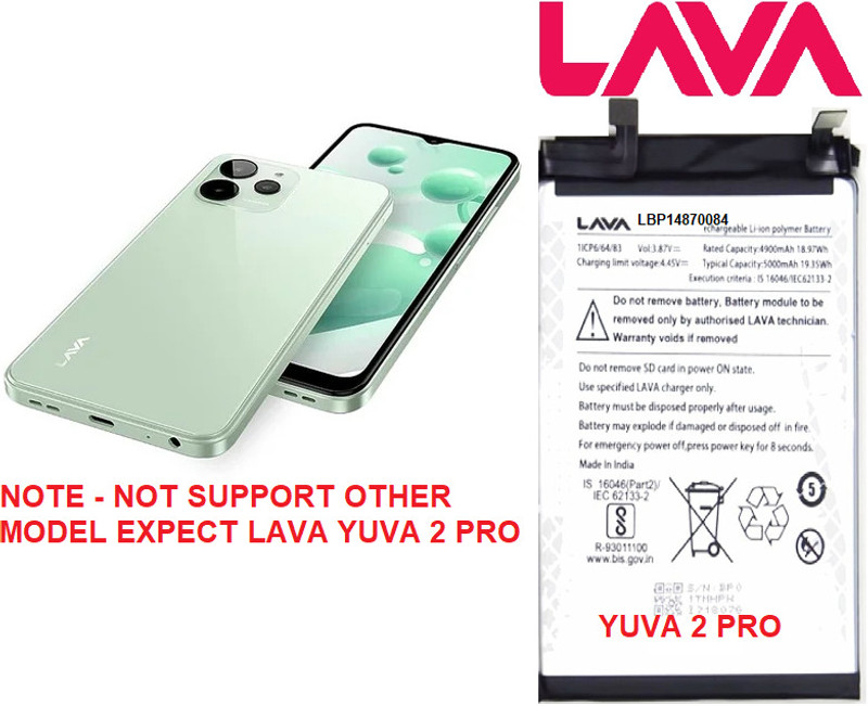 BKN Mobile Battery For LAVA QUALITY CHECKED LBP14900093 - LAVA YUVA 2 PRO BATTERY (NOT ANY OTHER YUVA MODEL)