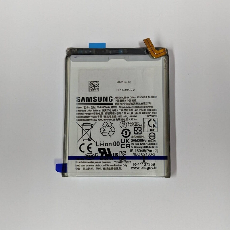 LIFON Mobile Battery For  Samsung Galaxy A33 5G (EB-BA336ABY) 5000mAh