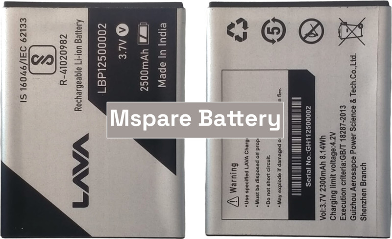 Mspare Mobile Battery For  Lava Z60 | Model LBP12500002 {2500mAH}