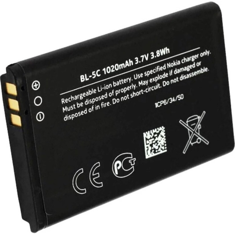 AEV Mobile Battery For  Nokia 100, 101, 110, 114, 1100, 1101, 1110, 1112, 1200, 1208, 1209, 1600, 1616, 1650, 1680 classic, 1800, Asha 202, Asha 203, Asha 205, 207, 208, 2300, 2310, 2323 classic, 2330 classic, 2600, 2610, 2626, 2700 classic, 2710 Navigation Edition, 2730 classic, 3100, 3109 classic,