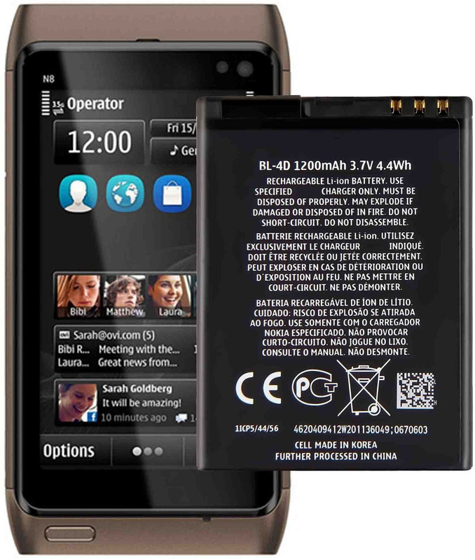 Lynacz Original Mobile Battery For  Nokia BP-4L Mobile Battery 1500mAh for N97 & E Series