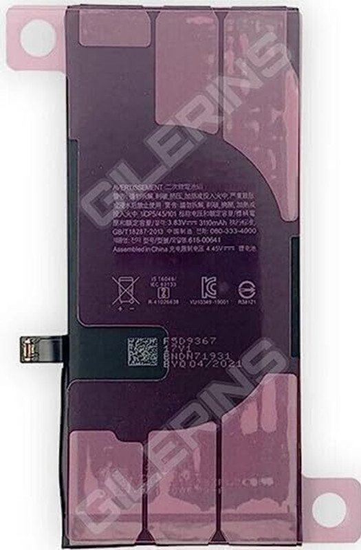 GILERINS Mobile Battery For iPhone Original Battery for iPhone 11 A2221 /A2111 /A2223 with 1 Year Warranty