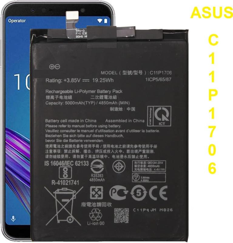 BKN Mobile Battery For ASUS Q.C Asus Zenfone Max Pro M1 (X00TD, X00TDB, ZB601KL, ZB602KL, X00TDE) Battery