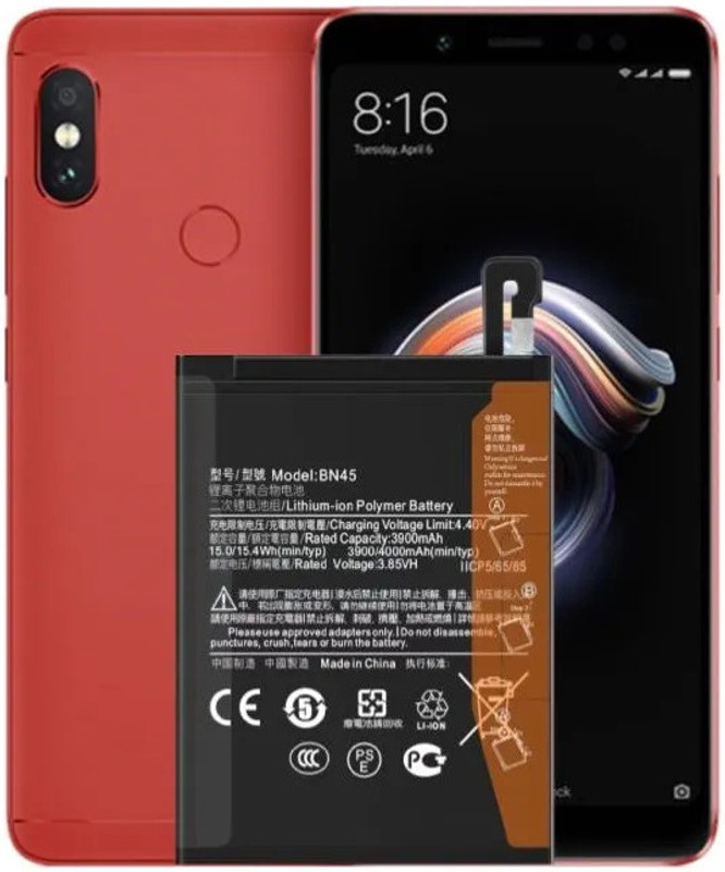 AEV Mobile Battery For Xiaomi Redmi Note 8 II BN46 II 4000mAh(Premium Quality)