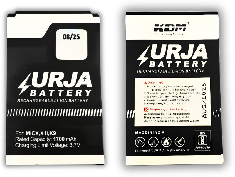 plugkit Mobile Battery For karbonn K9::KARBONN JUMBO K9