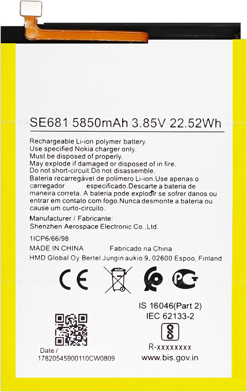 Safa Mobile Battery For Nokia C30 - 6000mAh
