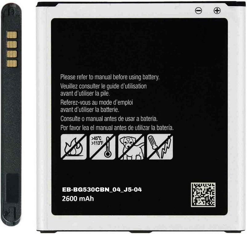 MATSV Mobile Battery For Samsung Galaxy J5 / 2600mAh