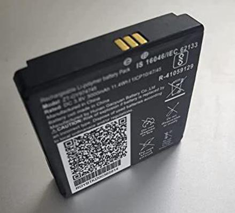 THE BATTERY STORE Mobile Battery For JIO (ZT-GY974745) for LYF Jio WiFi Dongle JMR815 Wireless Router