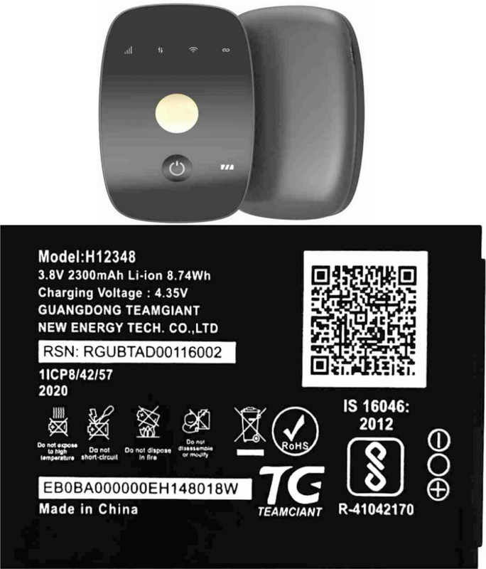 DVJ Mobile Battery For  JIO IO WiFi Dongle M2S JioFi 2 Wireless router/ Jio Fi2 4G / M2 Hotspot/ H12348