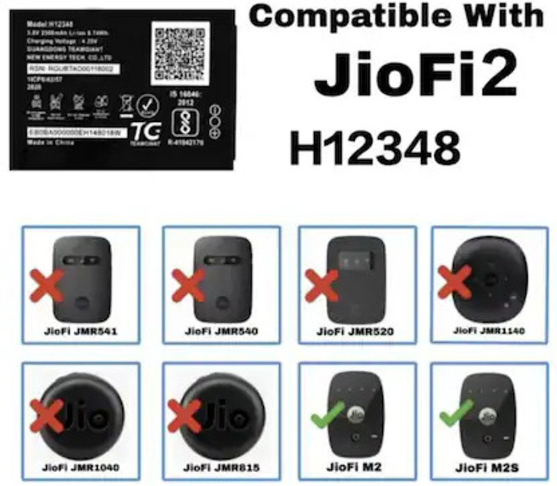 BKN Mobile Battery For JIO Jio Battery For Jio WiFi Dongle Jiofi 2 Wireless Router H12348 (NEW LOT)