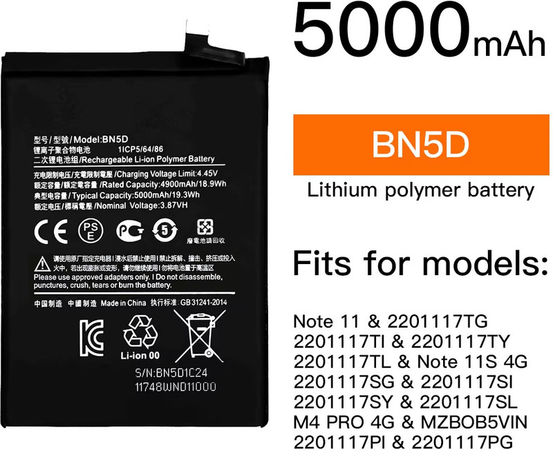 BKN Mobile Battery For  XIAOMI / REDMI / POCO / Mi Xiaomi Mi Redmi Note 11 / Note 11S Battery Original (Model : BN5D) 5000mAh