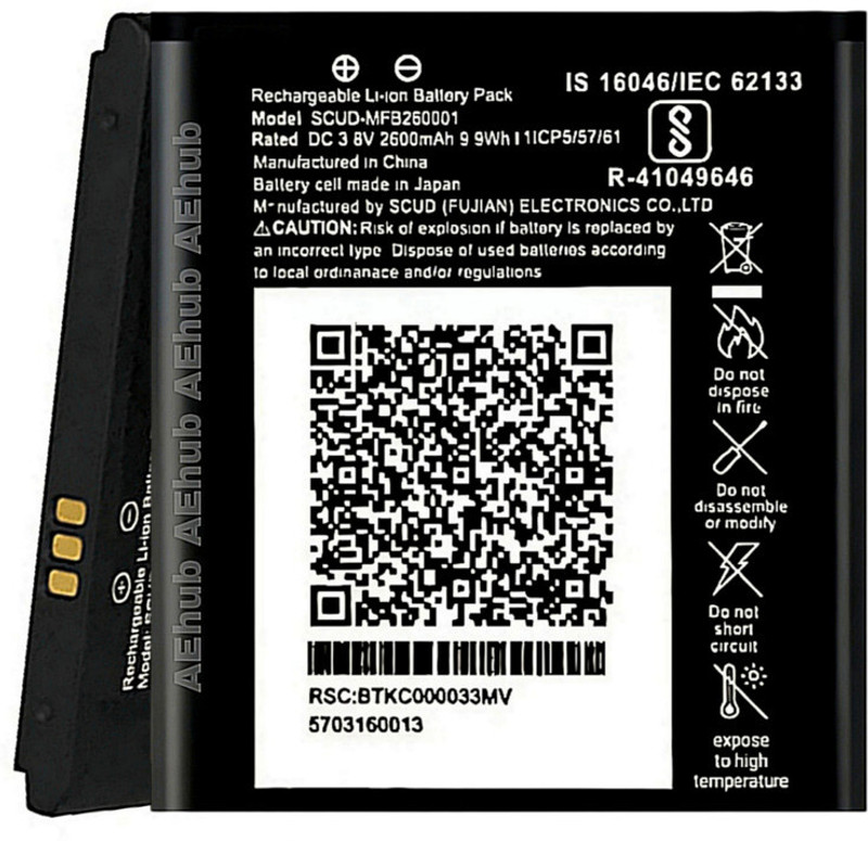 AEHUB Mobile Battery For Jio Fi3/Jio Fi4/Jio Jmr540/Jio Jmr541/Jio Jmr520/Jio Jmr1140/DATA CARD/2600mAh