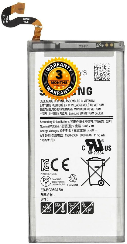 Lynacz Original Mobile Battery For Sumsung S8 SM-G9508 G9508 G9500 G950U