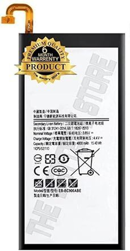 THE BATTERY STORE Mobile Battery For  Samsung Battery for Samsung Galaxy M11 SM-M115FZKEINS Battery with 6 Month warranty