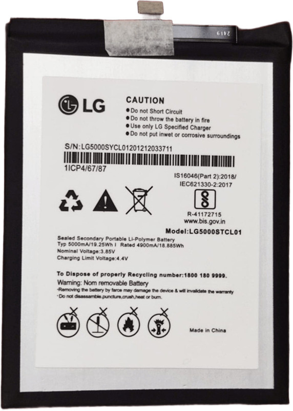 ROSKET Mobile Battery For LG W41 / LG W41 Pro Battery LG5000STCL01 – 5000mAh