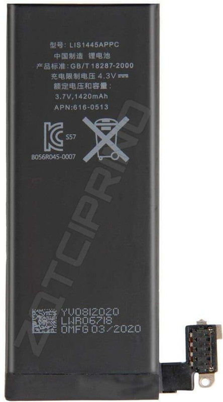 GILERINS Mobile Battery For iPhone Original Battery for iPhone 4G / 4 with 1 Year Warranty (LIFE60)