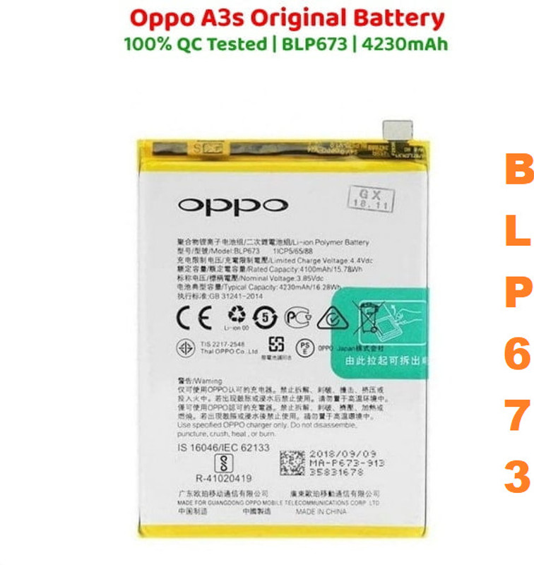 BKN Mobile Battery For  OPPO Oppo A3S Battery Original (Model-BLP673) 4230mAh