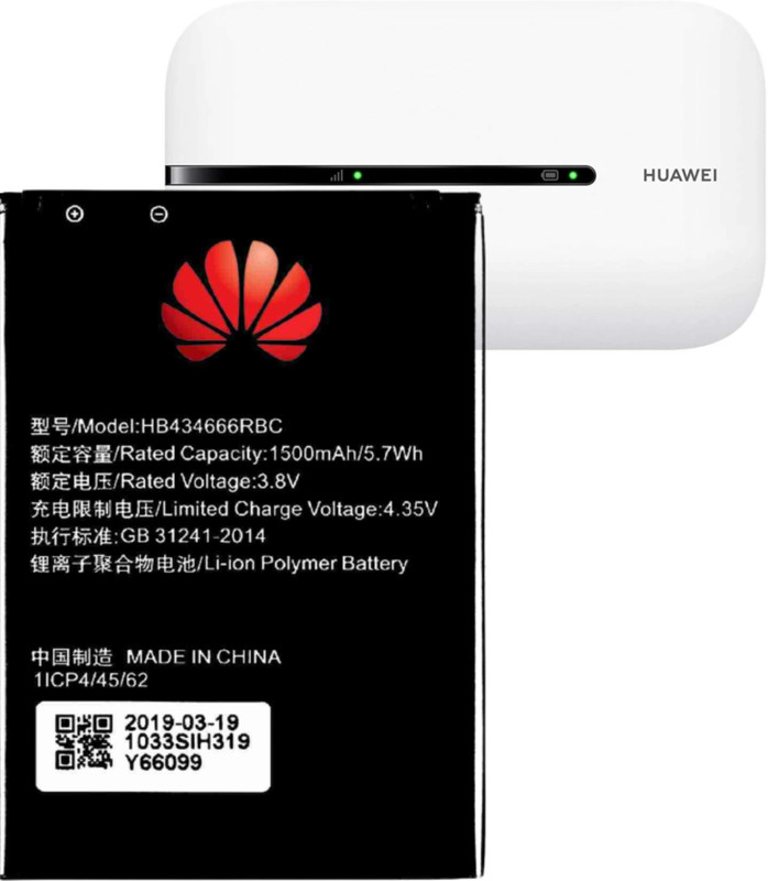 FEkart Mobile Battery For  Compatible Huawei E5576 4G Router / Airtel 4G / Idea 4G / Vodafone 4G / HB434666RBC 1500mAh