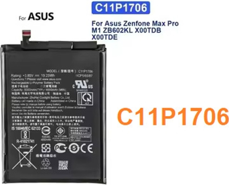 BKN Mobile Battery For ASUS Mobile Battery for Asus Zenfone Max Pro M1 ZB601KL ZB602K C11P1706 (5000 MAH)