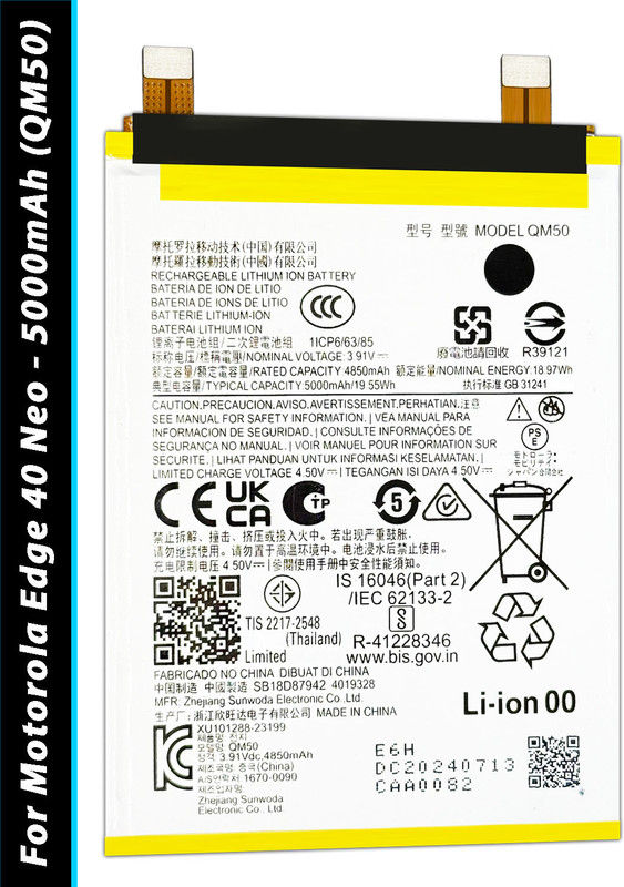 SUFO Mobile Battery For  Motorola Edge 40 / Motorola Edge 30 Fusion - 4400MAh