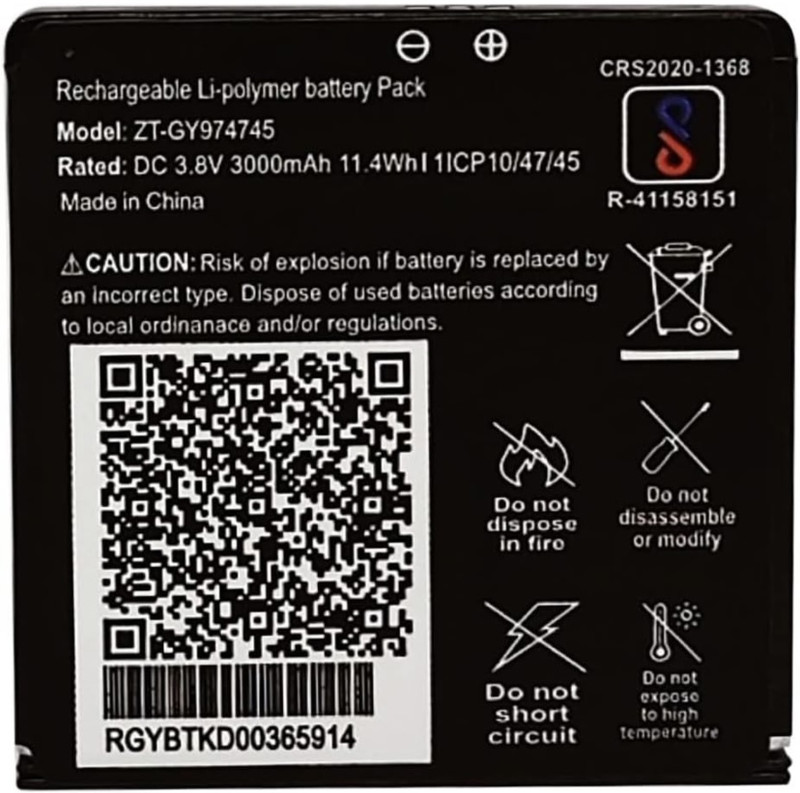 AEV Mobile Battery For  Jio Jiofi 6 wifi Router / Router JMR815 / Router JMR1040 II 3000mAh