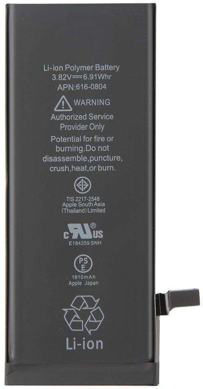APTIVOS Mobile Battery For Apple iPhone 6 A1549 / A1589 / A152 (1810 mAh)