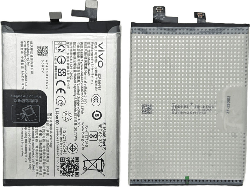 ROSKET Mobile Battery For Vivo V40 5G (V2348) BA49 – 5500mAh