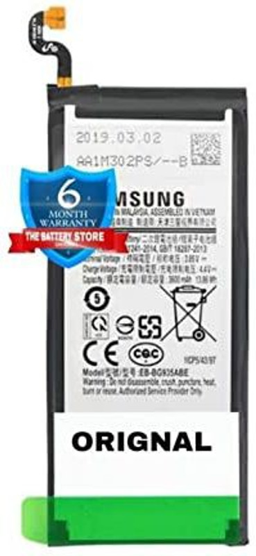 THE BATTERY STORE Mobile Battery For Samsung Galaxy S7 Edge .Original EB-BG935ABE Battery for Samsung Galaxy S7 Edge Battery