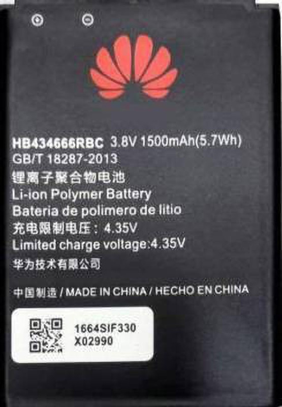 AEV Mobile Battery For HUAWEI HONOR 7S