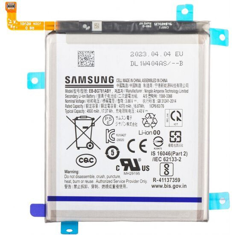 ROSKET Mobile Battery For Samsung Galaxy A52 (EB-BG781ABY) 4500mAh